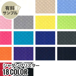 yn znzyzEUVEՔMzV_uX^[ P100 yTv{z SD 2020__spl-sd2020-b-1