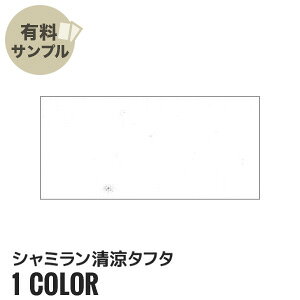 yn znzyzzV~^t^ P100 yTv{z SHA360 P__spl-sha360-2-p-100