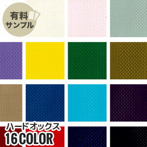 yn znzyÓdCzn[hIbNX P100 yTv{z T-255__spl-t255-1-h-1