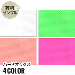 yn znzyÓdCzn[hIbNX P100 yTv{z T-255 u__spl-t255-2-ex-17