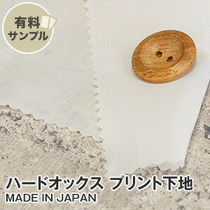 yn znzyÓdCzn[hIbNX P100 yTv{z T-255 P__spl-t255-3-p-200