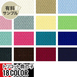 yn znzyzERۖhLzgRbg̎q P90 C10 yTv{z TC-7540__spl-tc7540-t-1