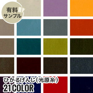 yn znzyzЂ邰()N100 yTv{z TM-3001__spl-tm3001-e-1