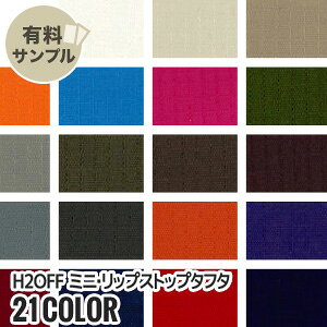 yn znzyhEEzH2OFF ~jEbvXgbv^t^ P100 yTv{z TM-727__spl-tm727-v-1