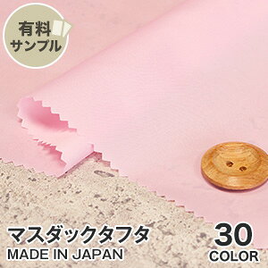 yn znzyz}X_bN^t^ P100 yTv{z TM-750W__spl-tm750w-m-1