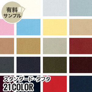 yn znzyzX^_[hE^t^ P100 yTv{z TM-7575__spl-tm7575-a-1