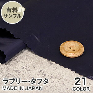 yn znzyEÓdCzu[E^t^ P100 yTv{z TM-970__spl-tm970-b-1