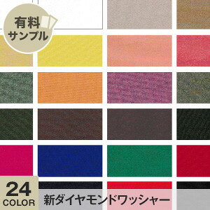 yn znzyzV_ChbV[ N100 yTv{z WG-4321__spl-w4321-n-1