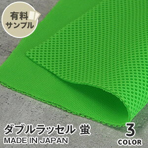 �y���n �z���n�z�y�R�ۖh�L�z�_�u�����b�Z�� P100�� �y�T���v�����{���z W-6006 �u__spl-w6006-2-wex-9