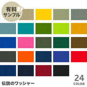 yn znzyz`̃bV[ N100 yTv{z WA-2400__spl-wa2400-mg-1