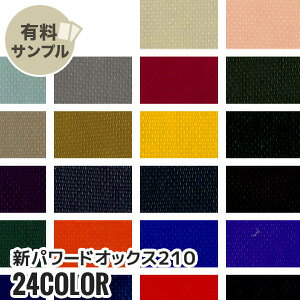 yn znzyzVp[hIbNX210 N100 yTv{z WAO-4848__spl-wao4848-z-1