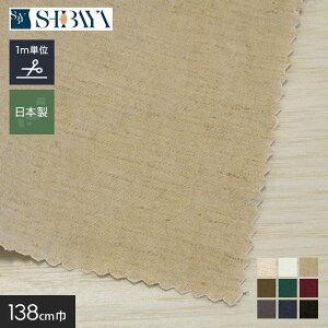 yn znzRbg n / L _vddw 138cm yؔz*KN OW 1 2 3 4 5 6 BK__1-sb152ddw-