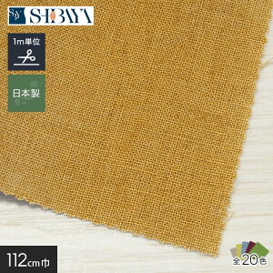 yn znzLoX n 1/25LpX [hobNn[t 112cm yؔz*OW 1 2 3 4 5 6 7 8 9 10 11 14 15 16 17 18 19 20 BK__10-sb2039-