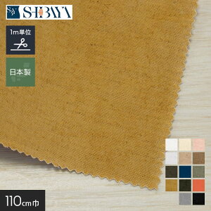 yn znzEFU[ n C/EFU[ddw 110cm yؔz*OW 1 2 3 4 5 6 7 8 9 10 11 12 BK__14-sb3355ddw-