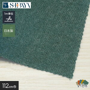 yn znzl E[ n /W i`_Ch 112cm yؔz*OW KN 1 2 3 4 5 6 7 8 9 10 11 12 13 14 15 BK__21-sb4349nd-