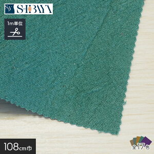 yn znz LoXn LoX gvEHbV 108cm yؔz*OW KNR 2 3 4 5 6 7 10 11 12 13 14 15 18 21 22__26-sb6003-