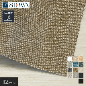 yn znzl n Vu[gvEHbV 112cm yؔz*OW N A B D E F H I J K NV BK__29-sb6007-