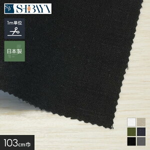 yn znzl n l/[ bV[^u[ 103cm yؔz*OW N 3 4 5 6__30-sb6008-