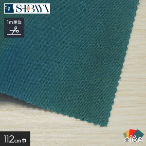 yn znzRbg n Rbg100 rGgvEHbV 112cm yؔz*1 2 4 5 6 7 8 11 12 13 14 15 16 17 18 19__31-sb6011-