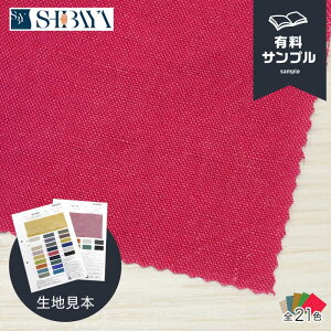 �y���n �z���n�z���~�[���l�� ���n �y�T���v�����{���z 1/40���~�[���l��ddw 108cm��__16-sb-s-4055ddw