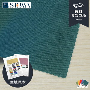 yn znzRbg n yTv{z Rbg100 rGgvEHbV 112cm__31-sb-s-6011