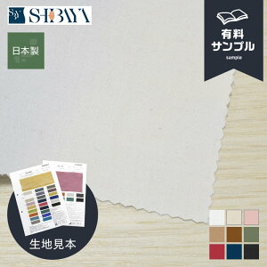 yn znzRbg n yTv{z /E[`ltH 110cm__36-sb-s-6036