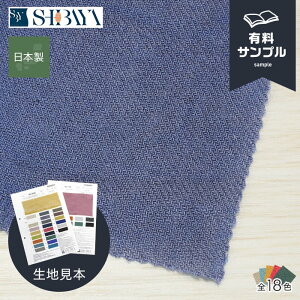 yn znzl n yTv{z 1/25~[El rGddw 108cm__7-sb-s-1039ddw