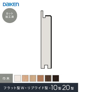 yǁz_CP VXeApl 10E20^EtbgEuCh^p Ж؁iH 1945mm×2{j*WH ML MA MT2 MW MK__wl38-b56