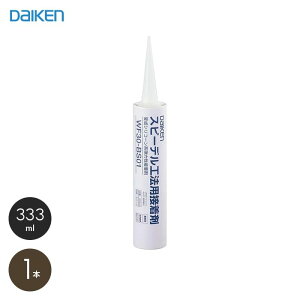 �y���ǁz�_�C�P�� �X�s�[�f���H�@�p�ڒ��� 333ml__wf30-bs01