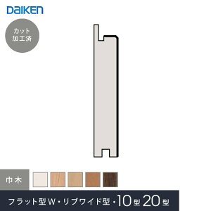 yǁz_CP ǃplp Ж؁i1945mm×2{j*WH/MW__wl38-b56