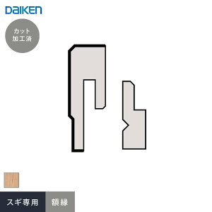 yǁz؂ _CP VXeApl XMp ziH 1945mm×2{j__wl61-wl39-b76