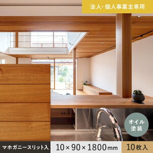 yǁzy@lElƎlpz Hڔ }zKj[ Xbg 10×90×1800mm 10 ICh__ef-mg-1800-s