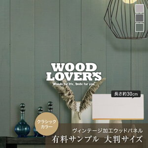 yǁzy唻TvzWOOD LOVERS Ebhpl {XM Be[WH NVbNJ[*LG BG GG__s30-wl-c-