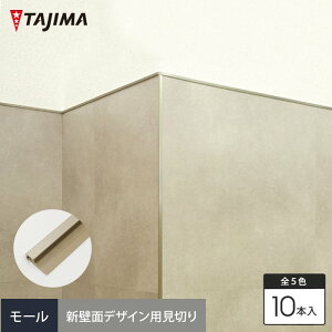 y@lElƎl͑zyǁz^W} VǖʃfUCp؂ GbWo[ [ 17mm×1800mm 10{*1 2 3 4 5__eba-100