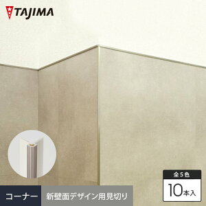 y@lElƎl͑zyǁz^W} VǖʃfUCp؂ GbWo[ R[i[ 1200mm 10{*1 2 3 4 5__ebb-200