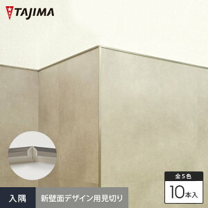 y@lElƎl͑zyǁz^W} VǖʃfUCp؂ GbWo[  17mm×300mm 10{*1 2 3 4 5__ebc-300