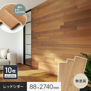 Hڔ EGX^bhV_[ 2740mm×88mm×12mm 10 h__qhx12-9w