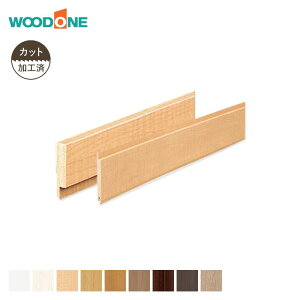 yǁz؂ Ebh h^X Vv_pl Ж؁E؂ށiH 1945mm×2{j*PW WH PL LB SN CH GE LC DK__rbj762-