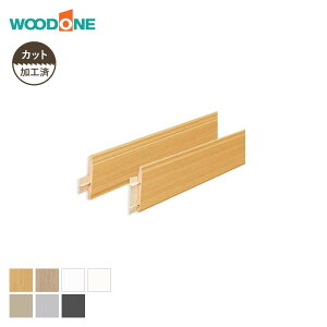 yǁz؂ Ebh h^X H|pl Ж؁E؂ (H 1945mm×2{)*LC/RJP713-N2__rbj713-