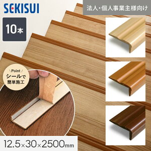 y1ISi|Cg2{zy@lzzKimXbv Kiׂ~ sϐ 2500mm 10{ *L-C/D-C__kl2500