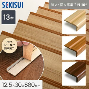 y@lzzKimXbv Kiׂ~ sϐ 880mm 13{ *LLU0200-C/TLU0200-C