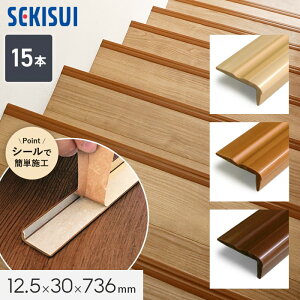 KimXbv Kiׂ~ sϐ 736mm 15{ *LLU0270-P/TLU0270-P