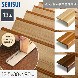 y@lzzKimXbv Kiׂ~ sϐ 690mm 13{ *LLU0290-C/TLU0290-C