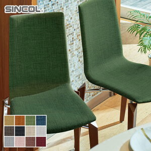 y֎qnz֎qւ ֎q萶n VR[ vX^[ 150cm*T-9107 T-9108 T-9109 T-9110 T-9111 T-9112 T-9113 T-9114 T-9115 T-9116 T-9117 T-9118