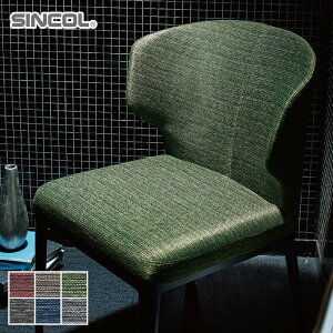 【椅子生地】椅子張り替え 椅子張り生地 シンコール リュウセイJ 150cm巾*T-9142 T-9143 T-9144 T-9145 T-9146 T-9147