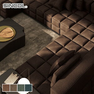 【椅子生地】椅子張り替え 椅子張り生地 シンコール レザリスト 135cm巾*T-9153 T-9154 T-9155 T-9156