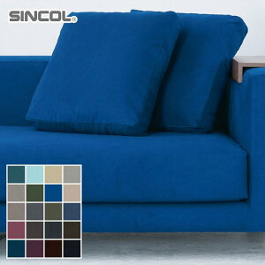 y֎qnz֎qւ ֎q萶n VR[ fBi~J 140cm T-9177`T-9196*T-9177/T-9196