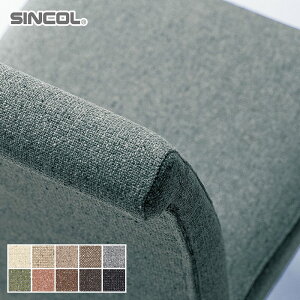 y֎qnz֎qւ ֎q萶n VR[ GR~NX 135cm*T-9231 T-9232 T-9233 T-9234 T-9235 T-9236 T-9237 T-9238 T-9239 T-9240