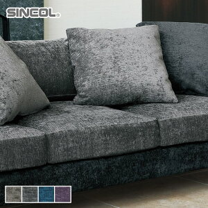 y֎qnz֎qւ ֎q萶n VR[ CtFm 140cm*T-9424 T-9425 T-9426 T-9427