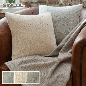 【椅子生地】椅子張り替え 椅子張り生地 シンコール エカラット 130cm巾*T-9467 T-9468 T-9469